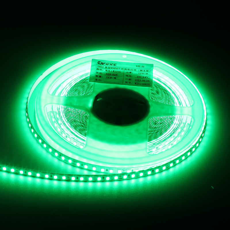 SMD2835- Copper bracket