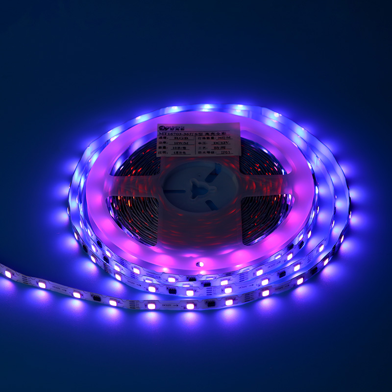 12V 5050 S type 1-meter 36-light color-changing LED light strip (external IC, point-to-point transmission) (with rain protection or not)
